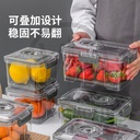 Contenedor hermético 2L para almacenamiento de alimentos al vacío.