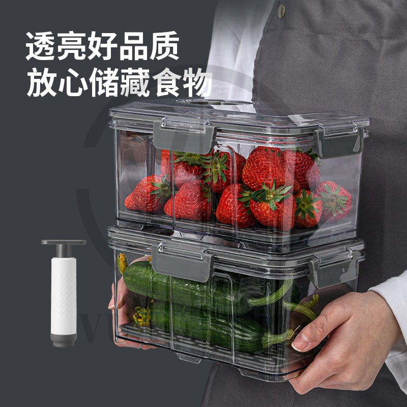 Contenedor hermético 2L para almacenamiento de alimentos al vacío.