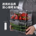 Contenedor hermético 2L para almacenamiento de alimentos al vacío.