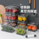 Contenedor hermético 2L para almacenamiento de alimentos al vacío.