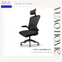  Silla de oficina ergonómica MAZA-03 🪑-Vuao Home